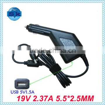 Wholesale 19V 2.37A Car Charger With 5.5*2.5MM Tip For Toshiba