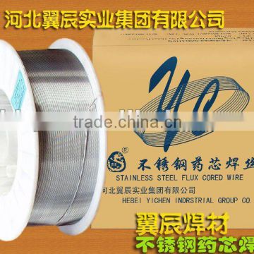 1.2mm aws e71t-1 flux-cored welding wire