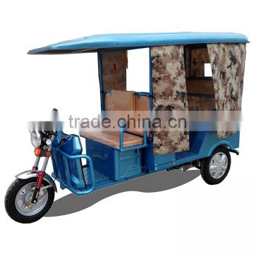 For India market electric tricycle with moderate price