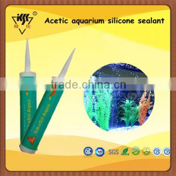 acetic aquarium silicone sealant,glass tanks & glass curtain wall silicone sealant,big glass and glass skylight roof silicone