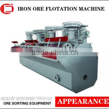 BF Type Iron Ore Flotation Machine