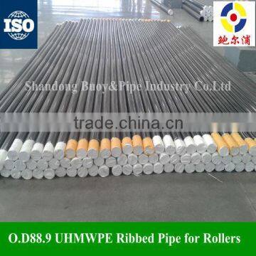 UHMWPE Ribbed Pipe for Roller