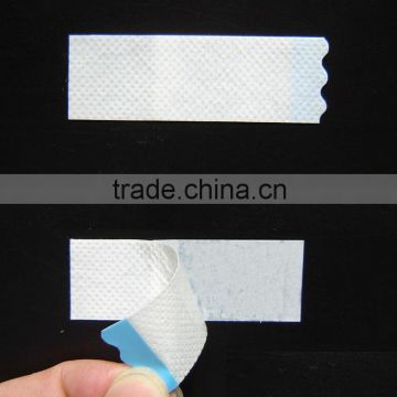 raw materials for diaper making--hook and loop tape