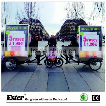 Media Advertising Tricycle