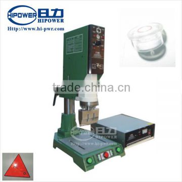 Ultrasonic PP Welding Machine 2600W