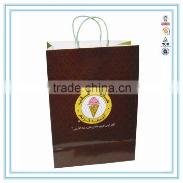 China supplier food paper bag,food packaging bag,paper bags for food
