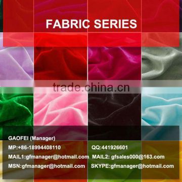2013 best sell velvet fabric waterproof fabric velour fabric for promotion using