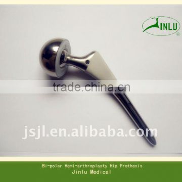 Comentless Bipolar Hip Prothesis (surgical instrument)