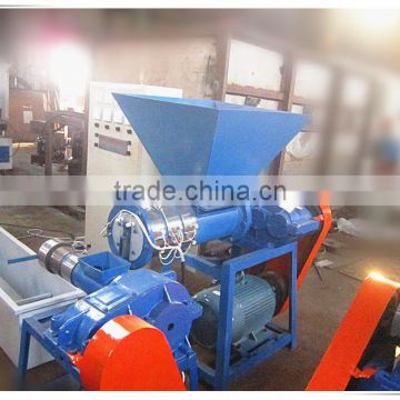 laminated film recycling machine water cooling plastic recycling machine