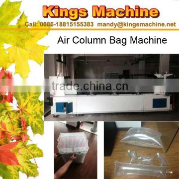Wenzhou strong cushion air column bag making machine
