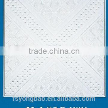 Made in china 14mm luxury ceiling tile