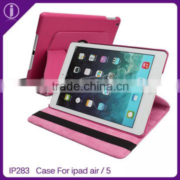 Top hot sale alibaba leather case for apple ipad air/ipad5 tablet case