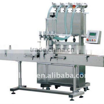 ZHY4T-4G Automatic edible oil filling machine