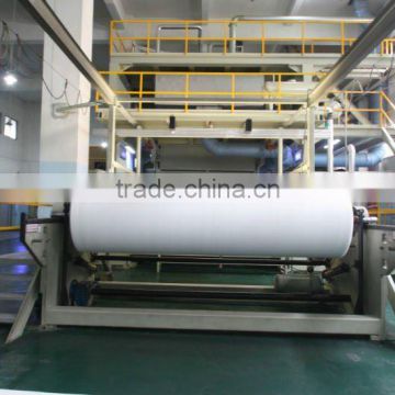 3200MM PP spunbond nonwoven fabric machine in single beam