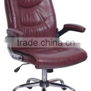 HC-A0021 Heated executive office chairs PU leather
