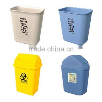 10 Liter home plastic garbage waste bin with lid