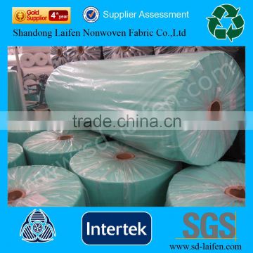 Pp Spunbond Stock Lot Nonwoven For Packing
