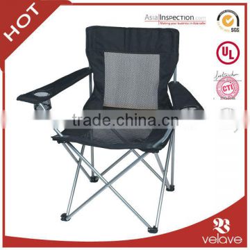 Folding hunting chair with cup holder
