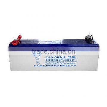 24v 80Ah solar energy storage battery