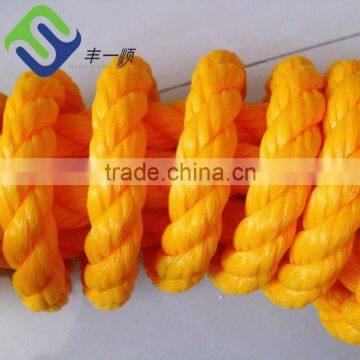 3 strands braided pp rope