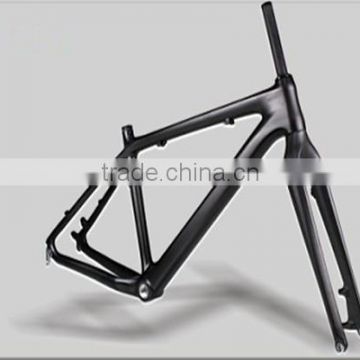 good HQ new bicycle frame sale