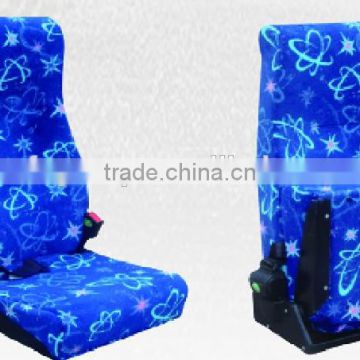 Artificial leather guide seats ZTZY2030