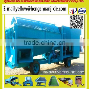The new custom Hengchuan Movable Gold plant vehicle