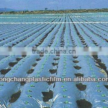 Agricultural Plastic film