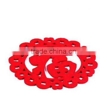 #15120605 factory direct selling Chinese Happy placemat, laser cut Chinese style placemat