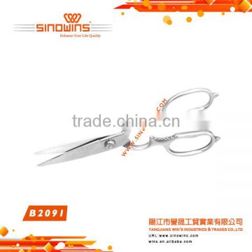 Top Quality Detachable Stainless Steel Kitchen Scissors