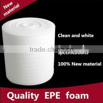 The new material is foam cloth / food-grade plastic foam cloth / high-end packaging