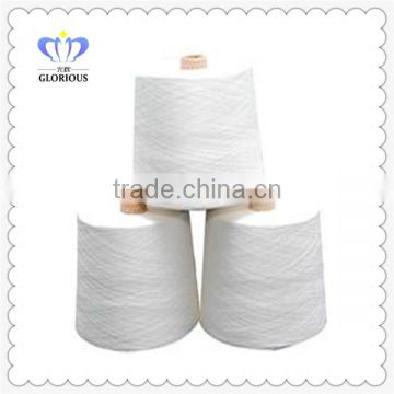 water soluble yarn for weaving and knitting
