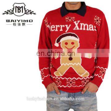2017 New Designs Knitted Pullover Jumper Custom Made Men's Ugly Christmas Shrug Sweater
