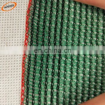Cheap price color shade scaffold & building enclosure net with eyelet