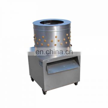 ChickenFeather RemovingMachine/ poultry pluckingmachines/chickenfeatherplucker