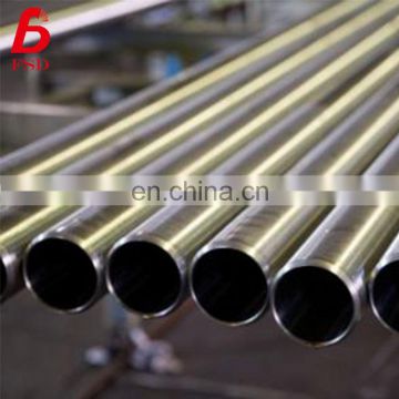 Competitive Price Round Seamless Pipe