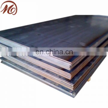 25mm thick mild steel plate
