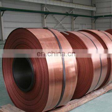 copper coils for transformer winding with deburring technology