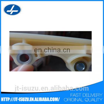 CK3Q 6M256 BA for VE83 genuine chain guide