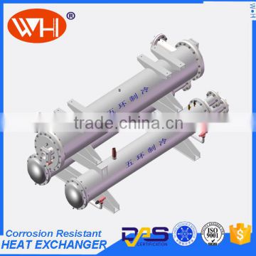 Made in China 35KW condenser for refrigeration,stainless steel condensers,sea water condenser