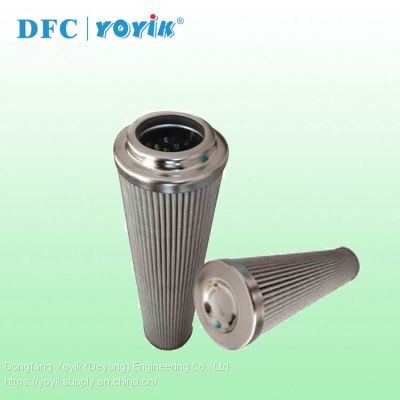 High quality MSV\CV\RCV actuator flushing filter DP3SH302EA01V/F for India Power Plant Dongfang Yoyik Engineering Co., Ltd is specialized in producing, manufacturing and selling industrial spare parts, as well as providing products of famous brands. Since