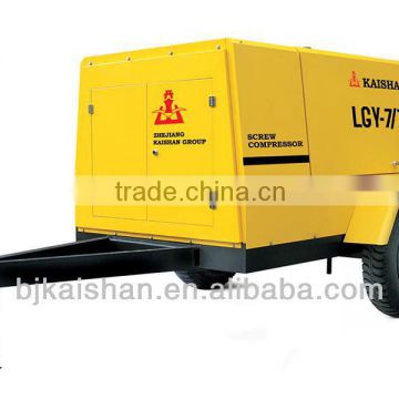 KAISHAN LGY 18-17G Portable Electric Rotary Screw Air Compressor(247psi,636cfm,252HP)