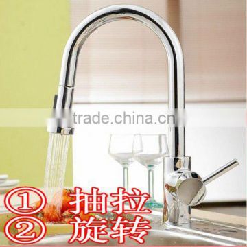 Top quality Pull out kitchen faucet