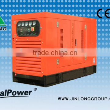 Best home use weichai diesel generator set