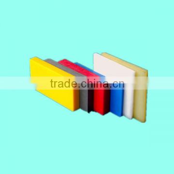 Henan produce prices of uhmwpe