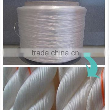 Free samples cable polypropylene multifilament white pp yarn supplier                        
                                                Quality Choice