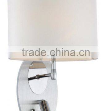 MB5243-B BED LAMP