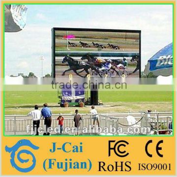 lowest price reliable quality ph16 outdoor advertising led display