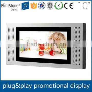 FlintStone 10 inch USB digital video monitor, metal case digital display, 10 inch advertising video player