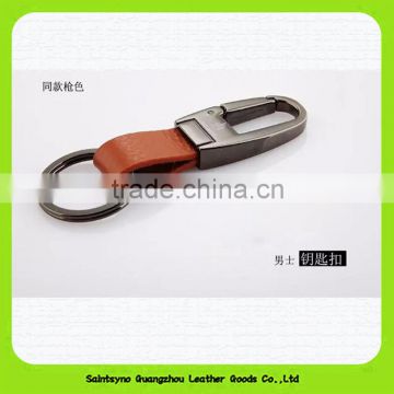 Wholesale Key Holder Leather Keyring Custom Leather Keychain